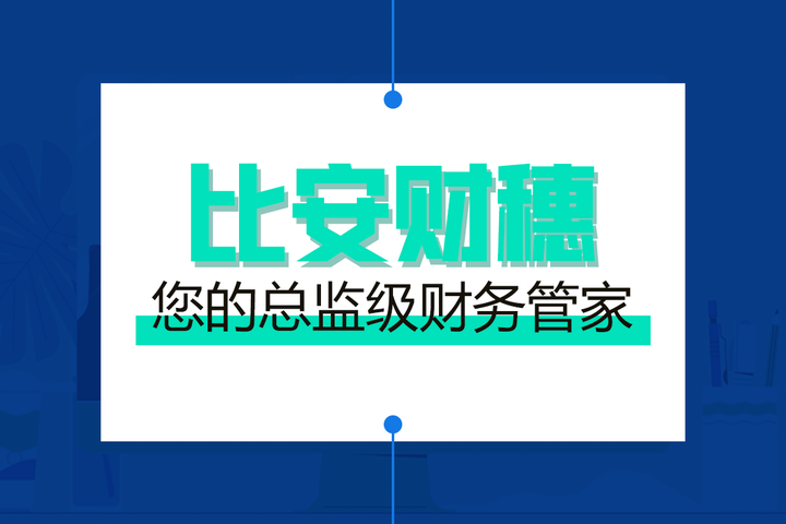 跨城市的施工费需要到税局备案吗