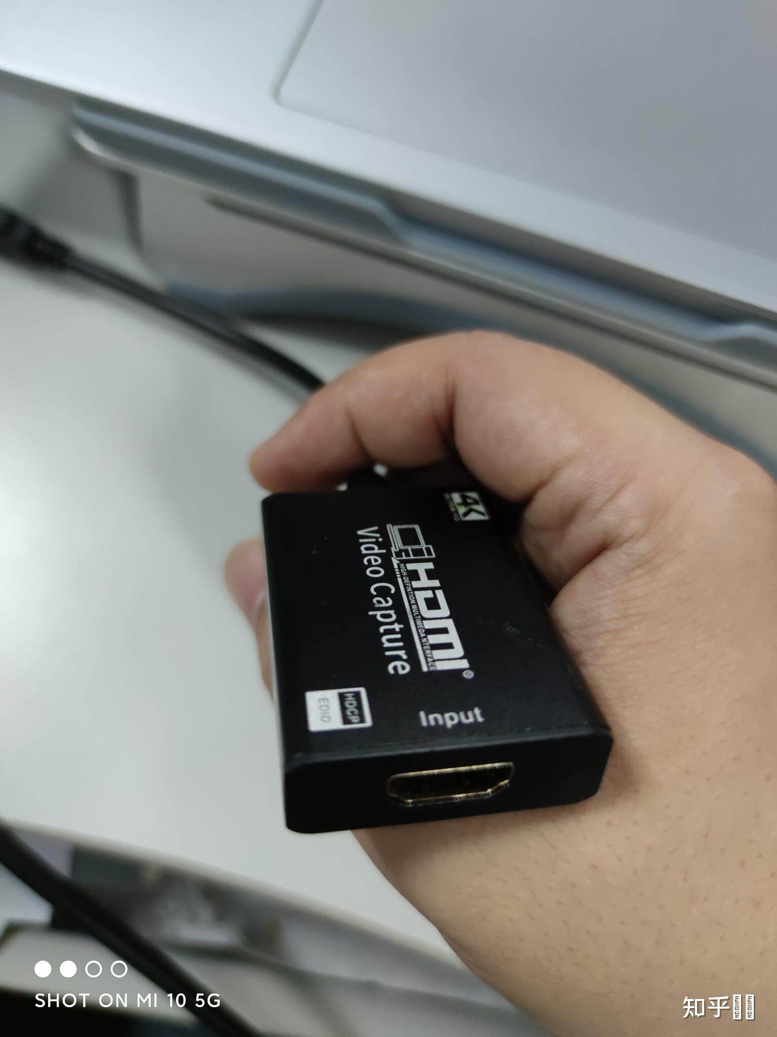 dsd2040w显示器连接电脑主机