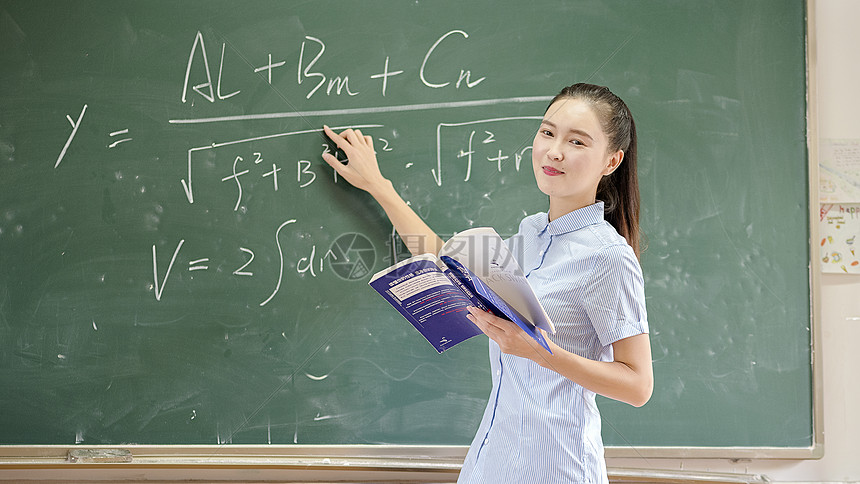 老师个人档案网上会有备案吗