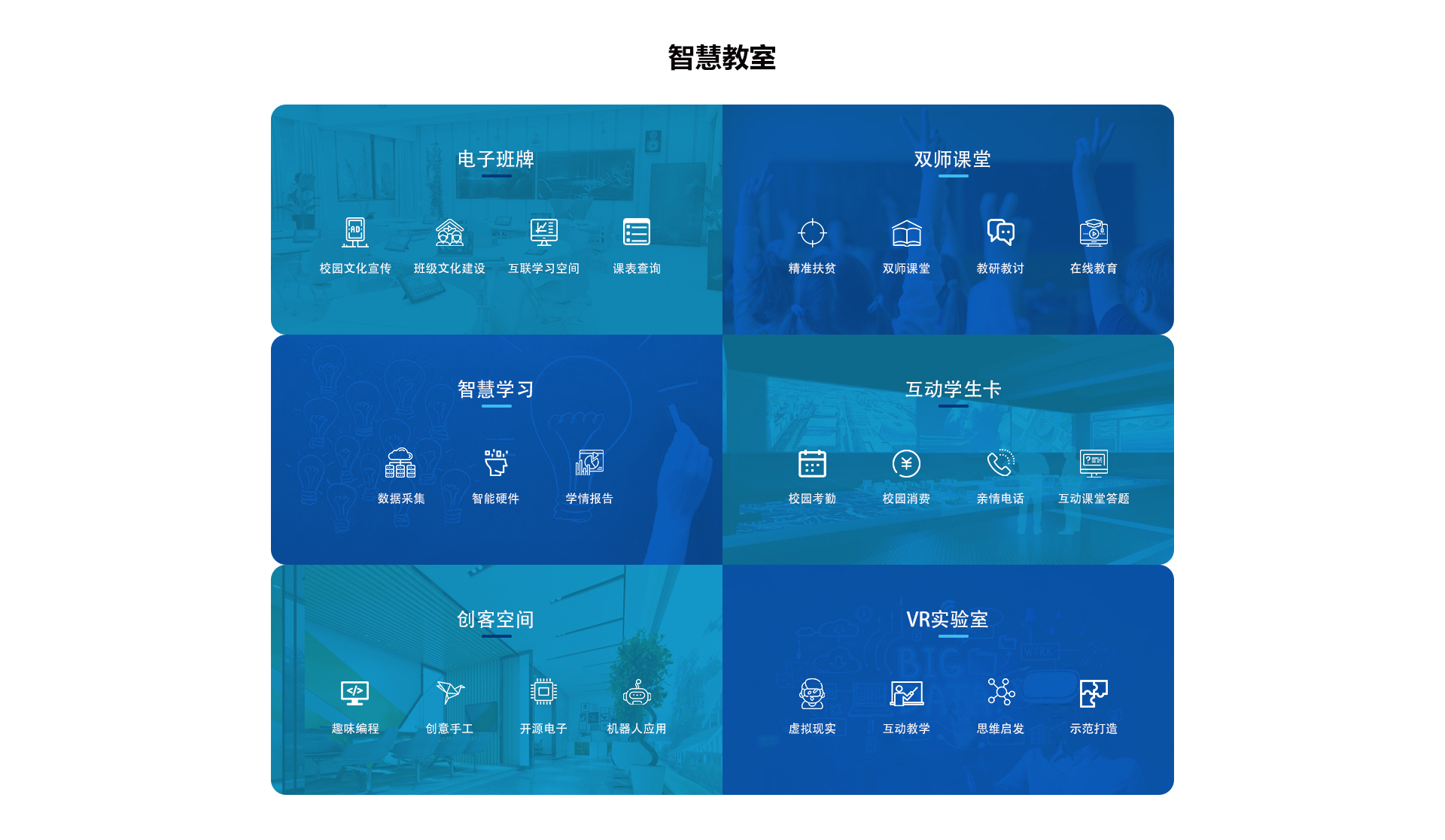 湖南服务器维修调试云空间