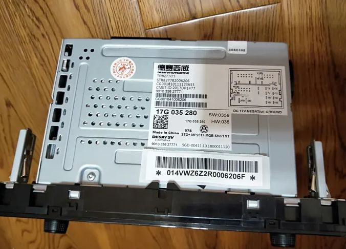 德赛280b主机音质