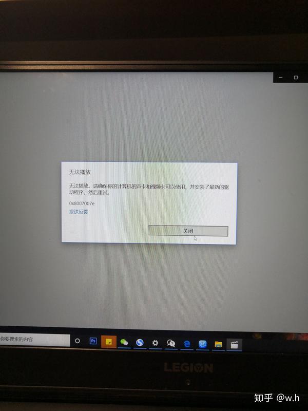 电脑主机音频线断进去怎么修