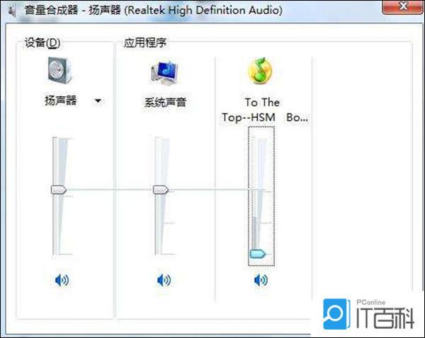 主机放光盘噪音大