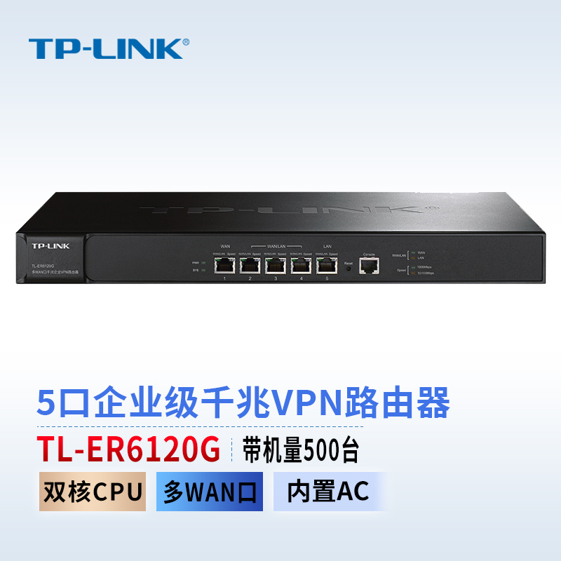 普联无线可视主机可接米家么