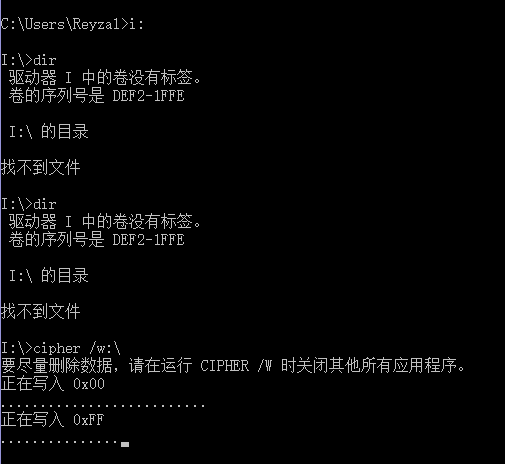 主机中怎么放填充物