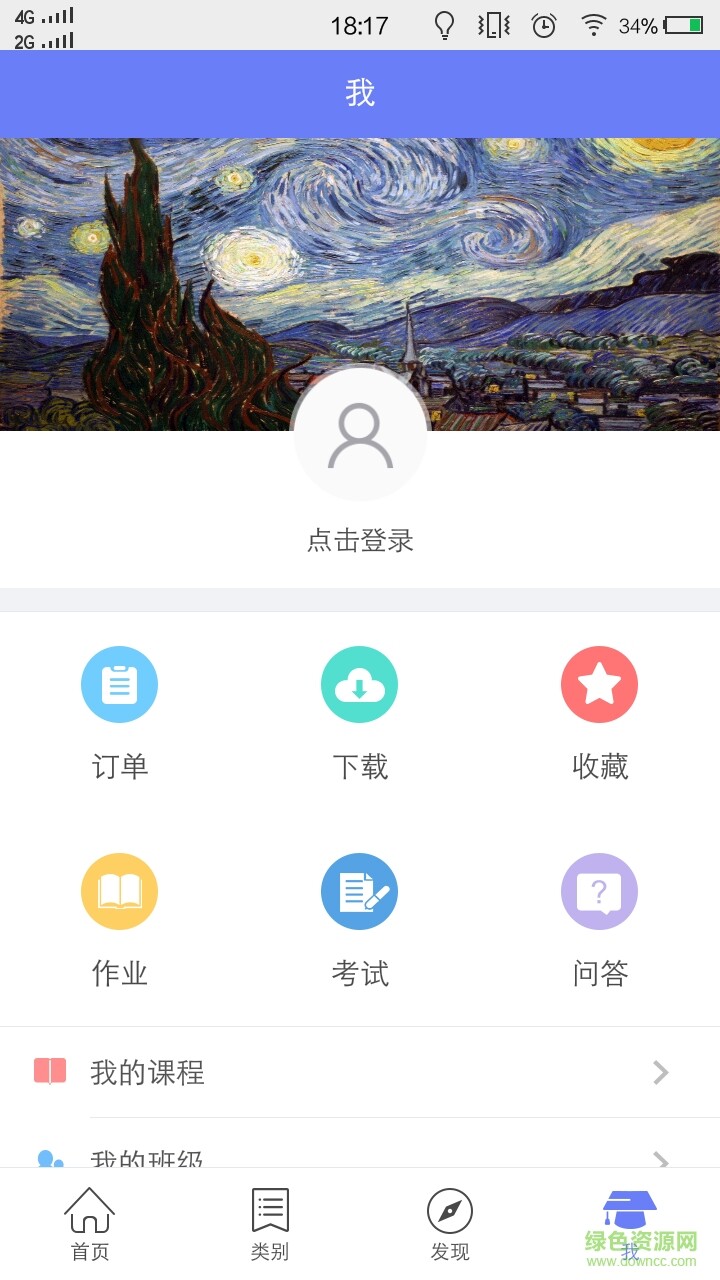 云主机php建库教程