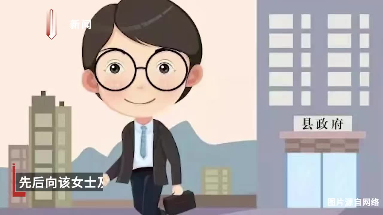 公务员儿女结婚需要备案吗