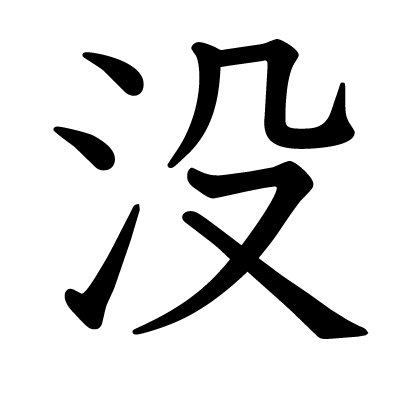 没有签备案合同可以退款吗