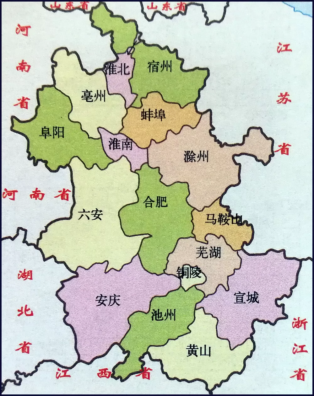 安徽省建筑工程起重机械备案管理