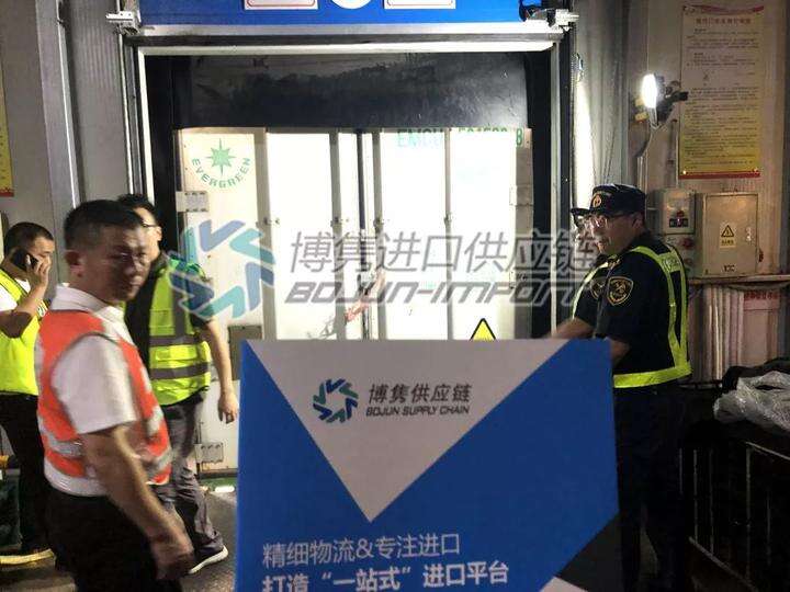 深圳冷藏肉类报关备案哪家好