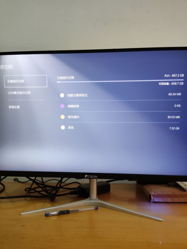 ps5主机硬盘容量
