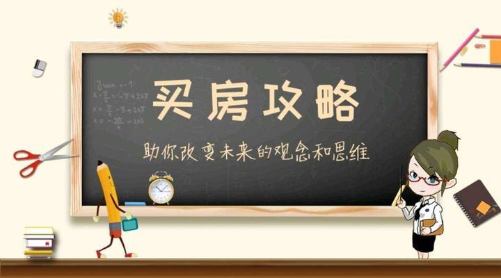 广州销售价格可以低于备案价多少?