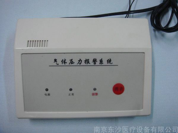 病房气体压力监控报警主机