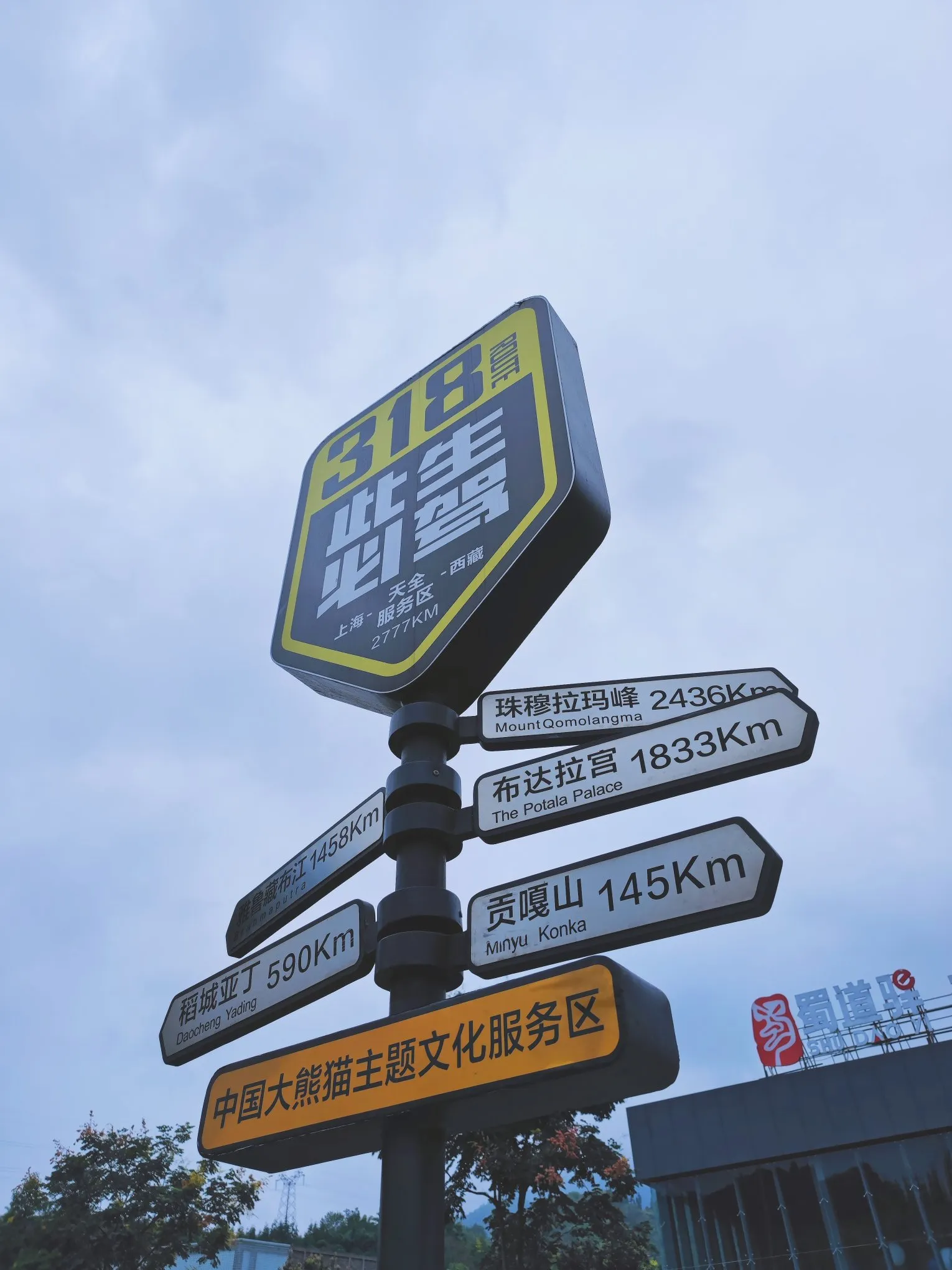 小鹏p7主机线定义