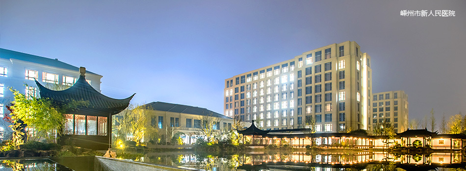 广东汇华建设集团有限公司网站