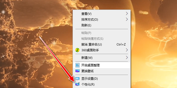 电脑主机去掉盖板有没有问题