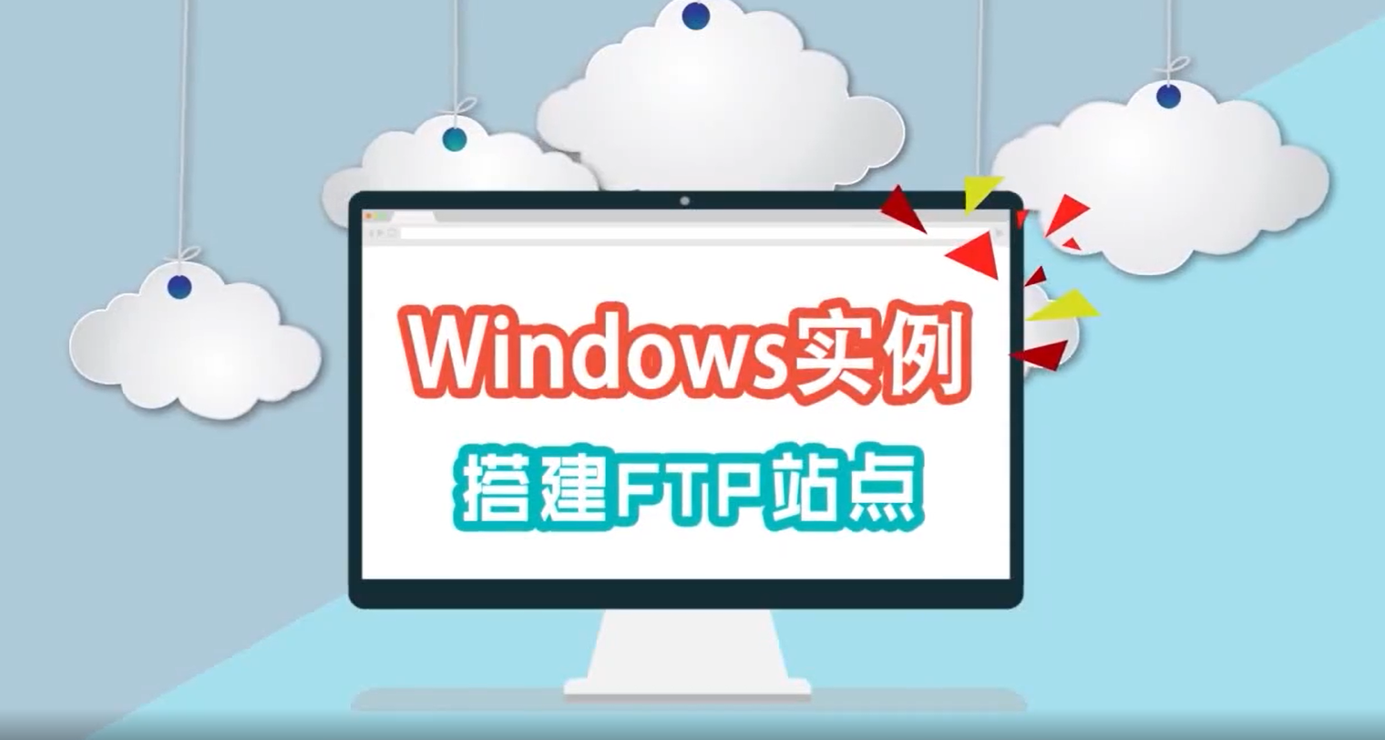 很棒的ecs云服务器