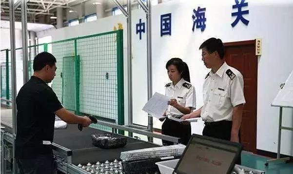 报关单上的备案号是什么意思