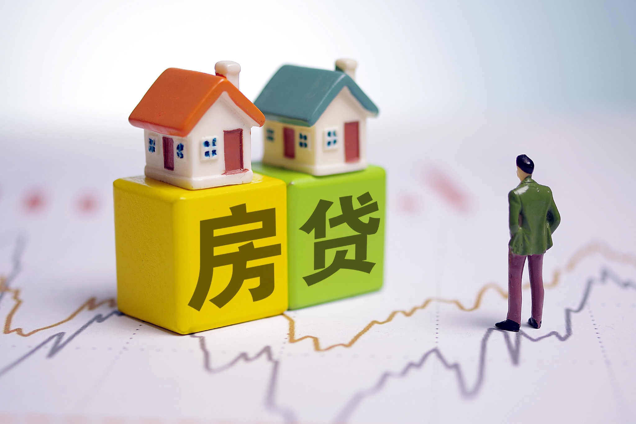 房贷已还清撤备案更名可以吗