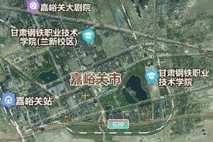 嘉峪关房产备案查询