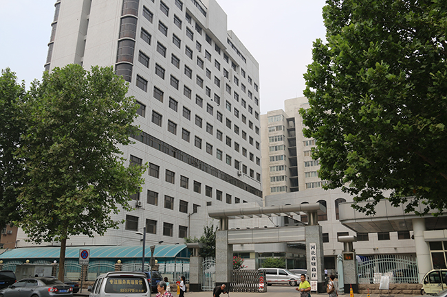 河北省财政厅资产评估机构备案