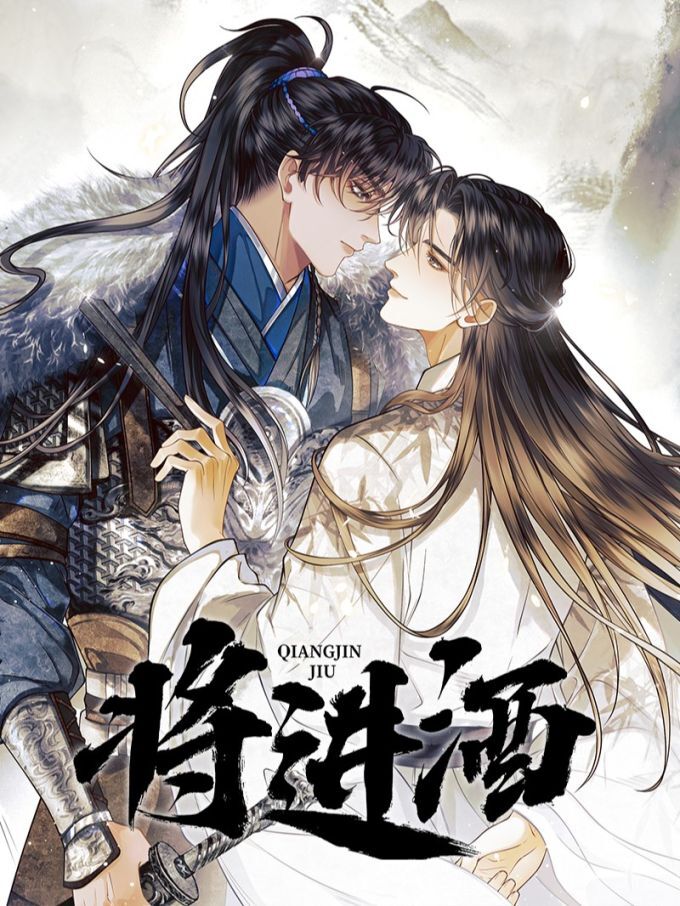 沈北新区房产局备案价格