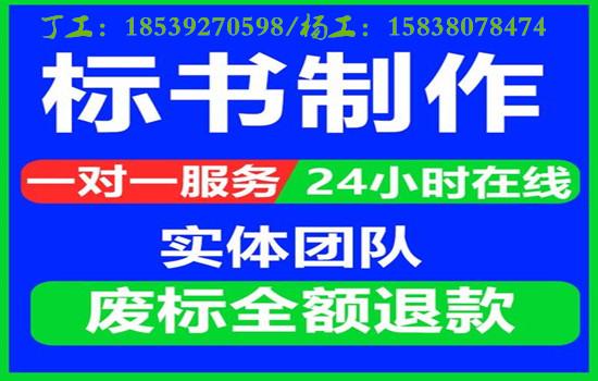 当年入库项目要求项目发改备案时间在当年吗