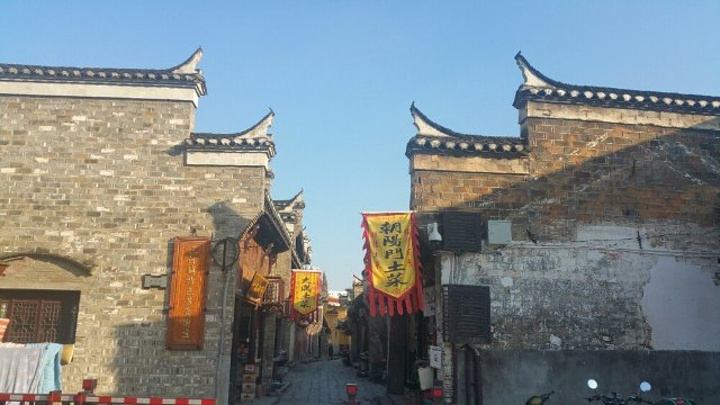 三河医保备案电话