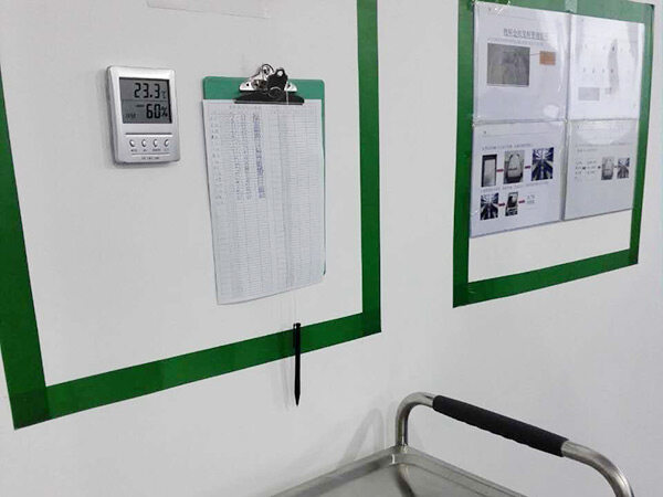 对辖区注册登记或备案的线上培训网课平台