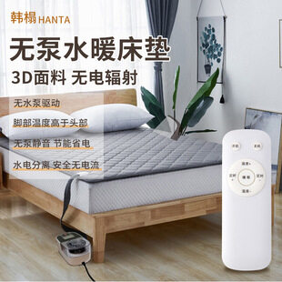 舒榻水暖炕主机出现e1是怎么回事