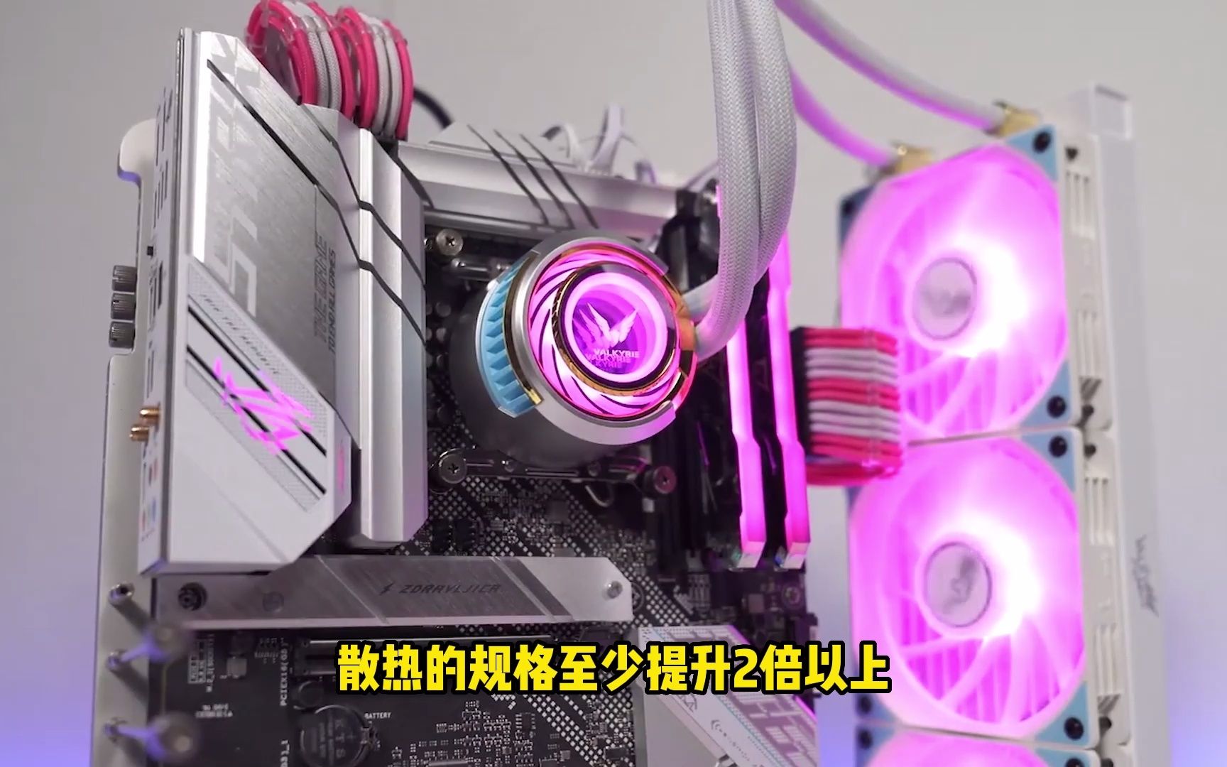 宏碁主机怎么超频