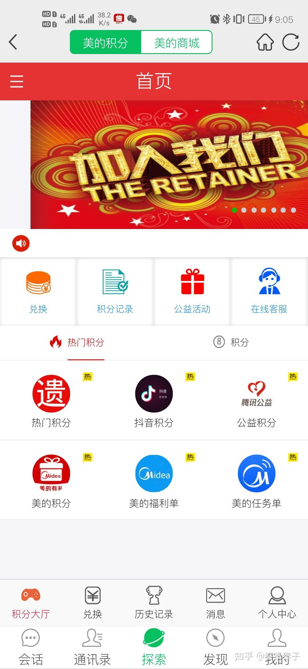 被骗3000钱备案有用吗