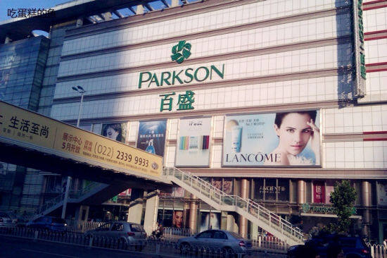 百盛电脑主机显卡怎么清理