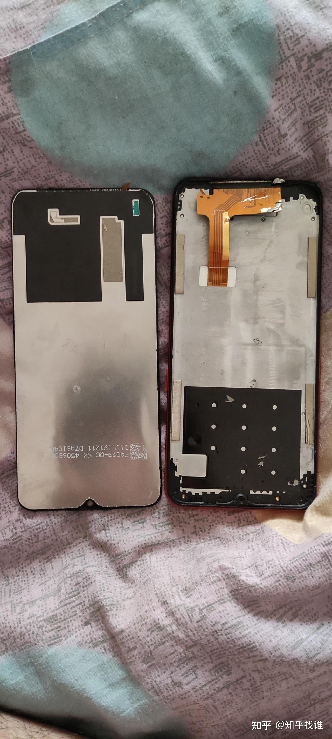 手机屏跟主机分开了影响使用吗