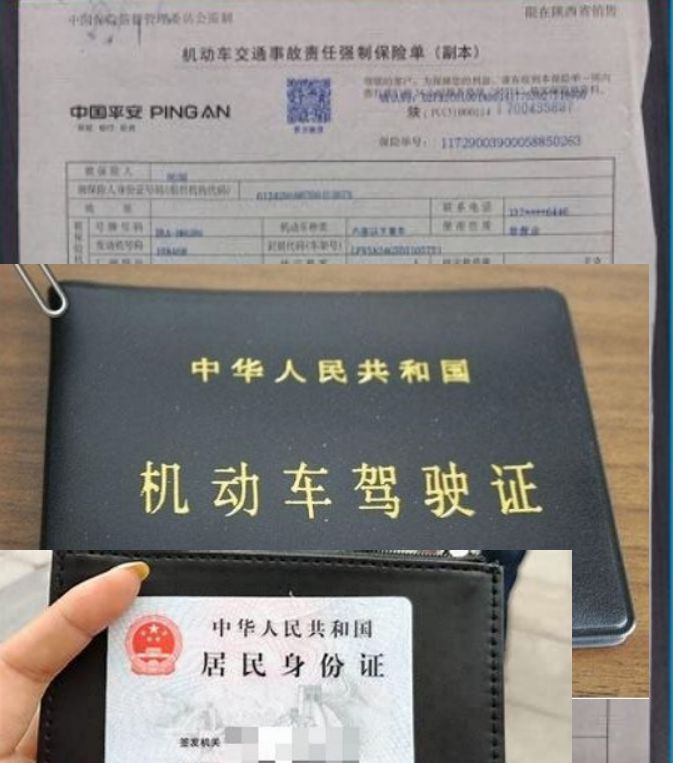 车辆年检车管所有备案吗