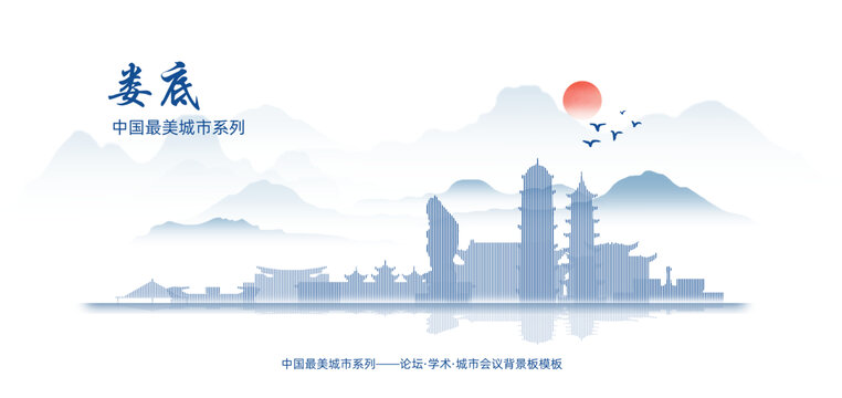 娄底网站建设培训中心