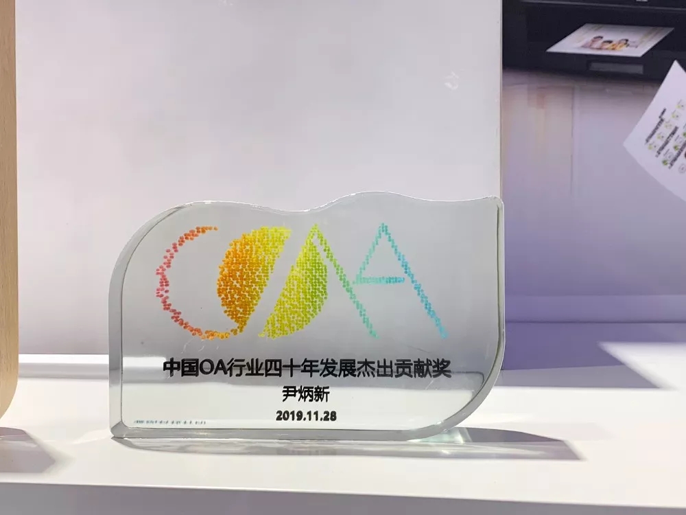 2019各主机厂年终奖