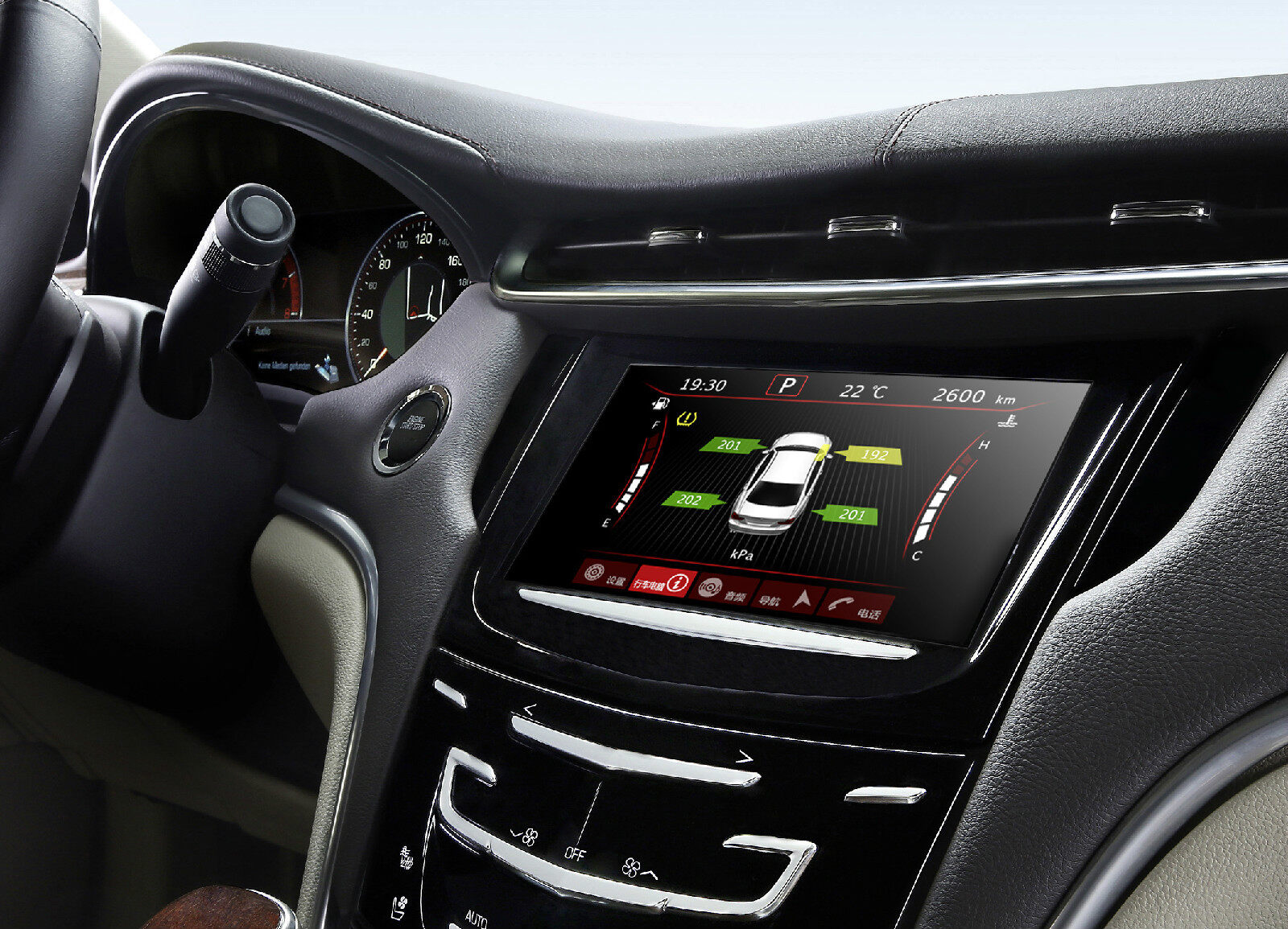 德赛西威倒车视频线怎么接主机