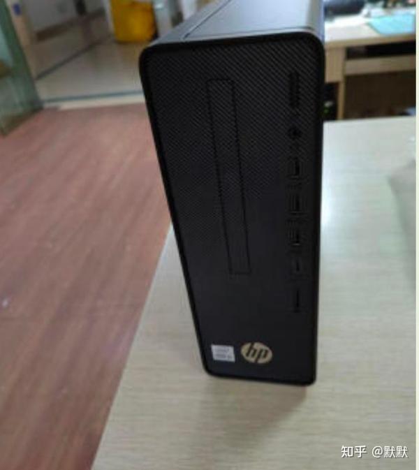 适合办公党的电脑主机多少钱