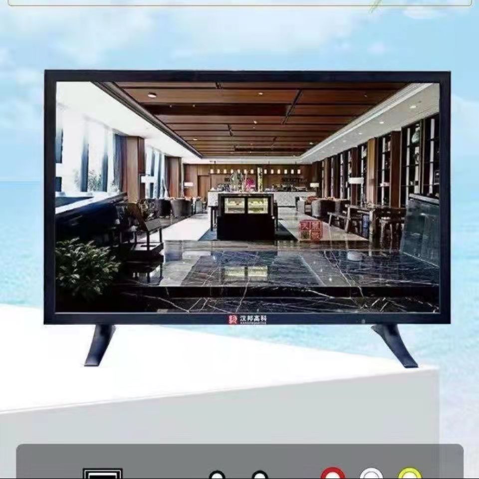 汉邦高科球机怎么连主机