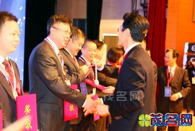 高州医保局备案