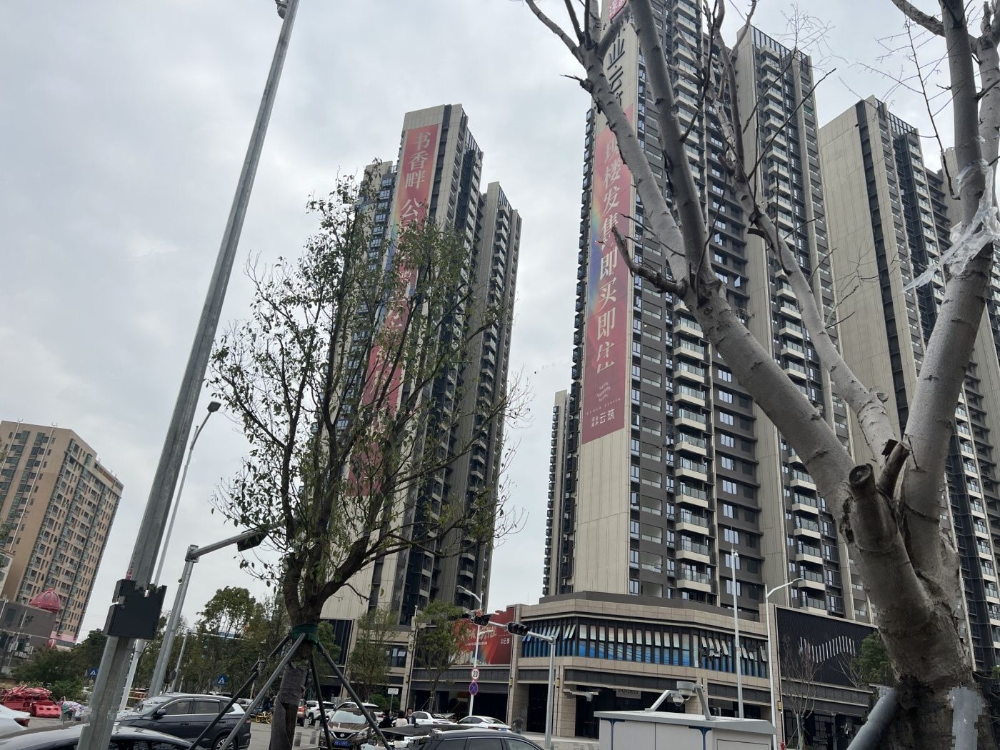 松山湖深业云城备案价