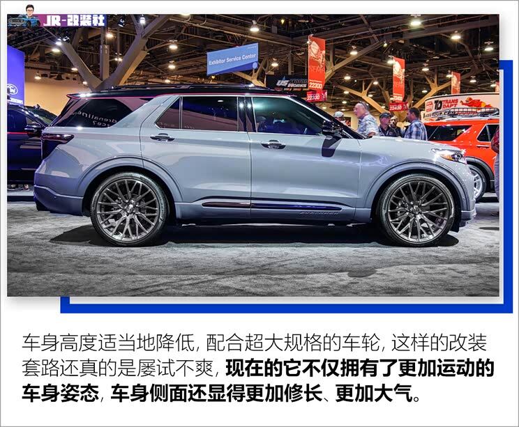 08款捷豹xf改装12款能不能备案