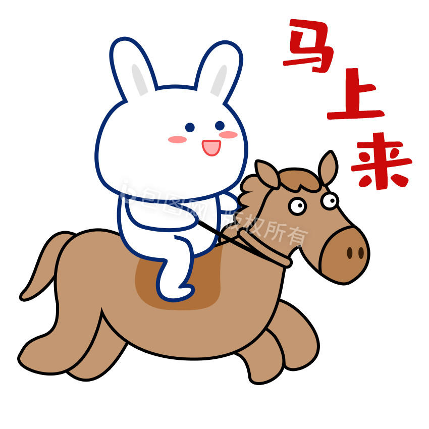 马上消费金融在当地政府备案
