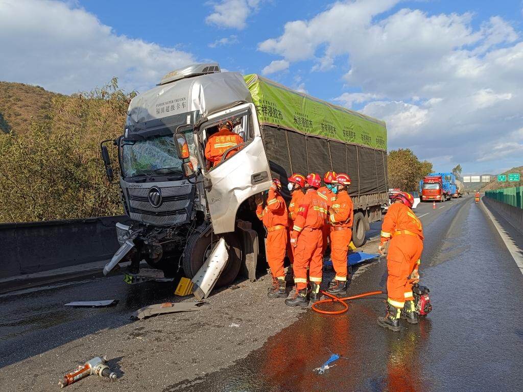 事故备案多久会有效