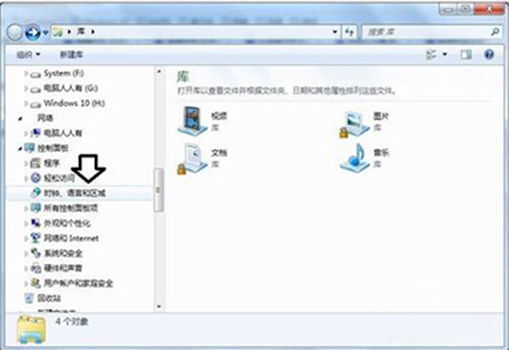 知云在线无法连接服务器