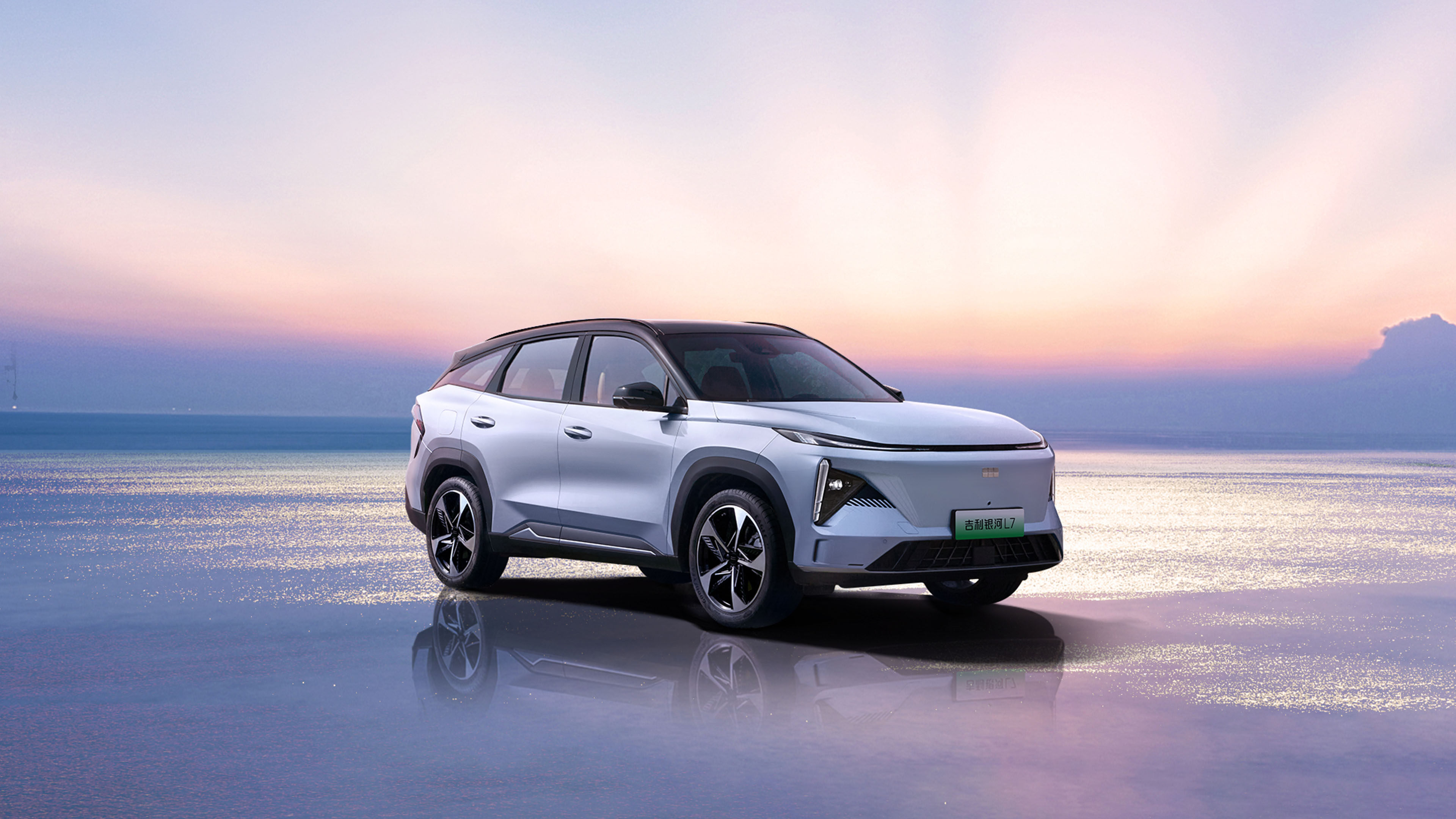 吉利缤越导航主机升级更换