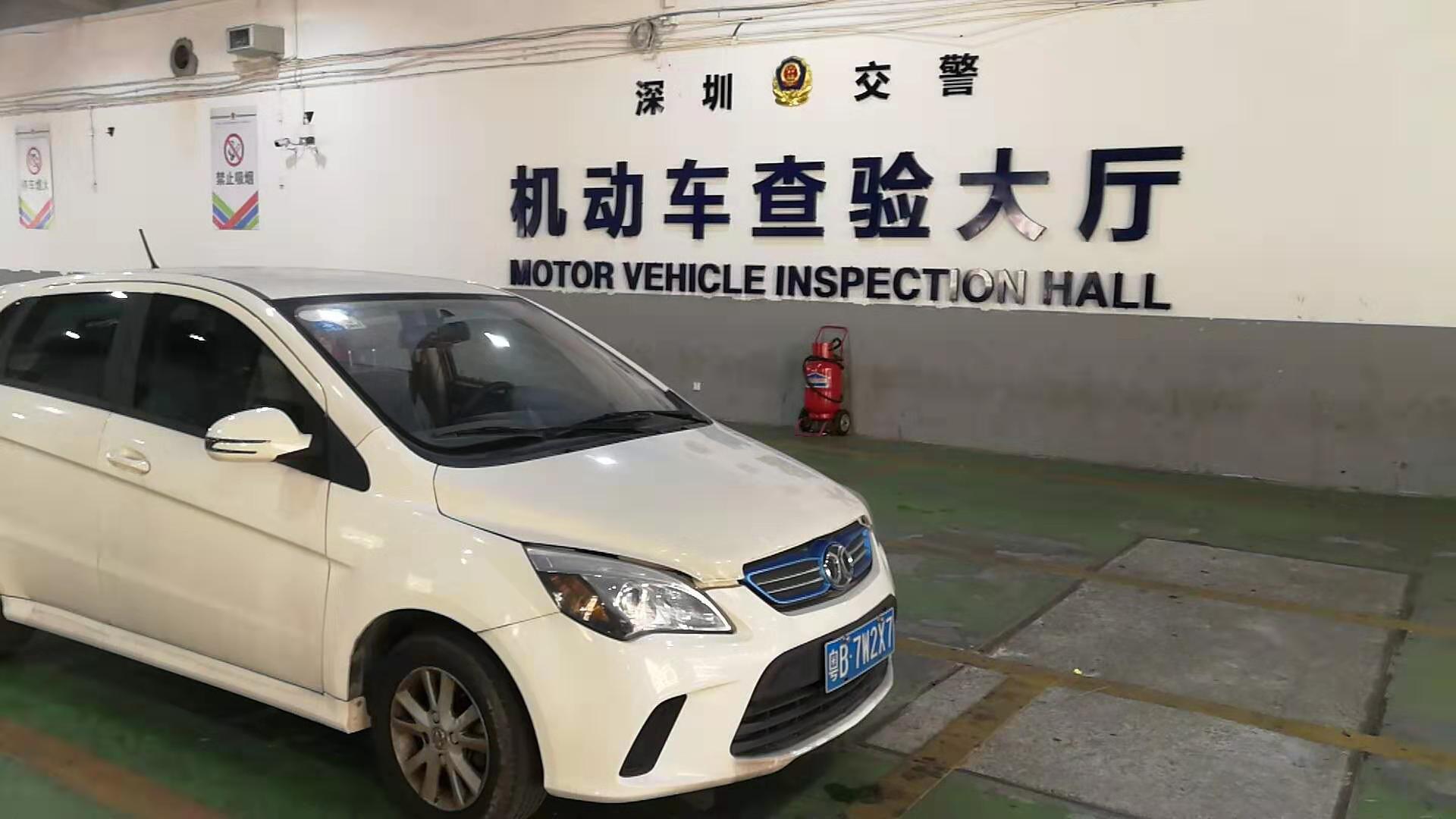 车辆改色可以备案几次