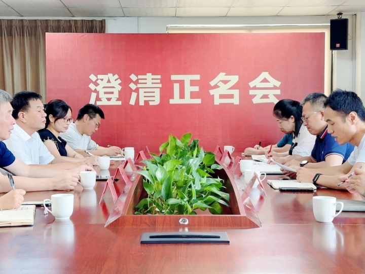 浙江诚信平台必须要备案吗