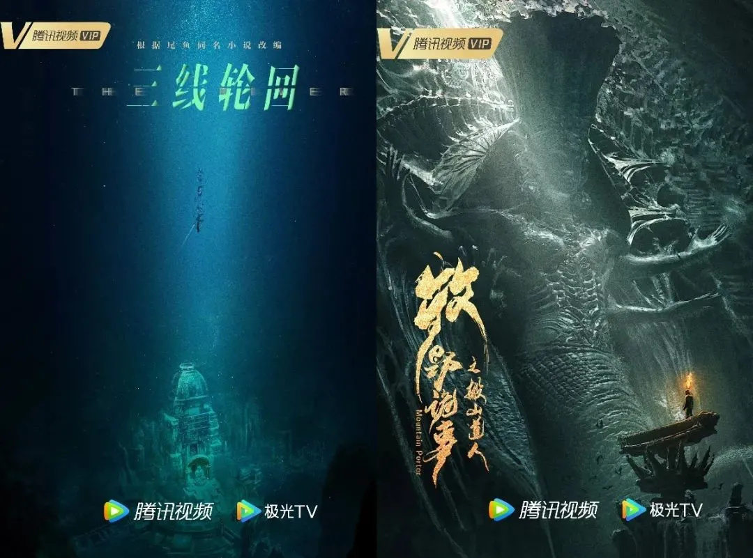 兖州中国电影备案